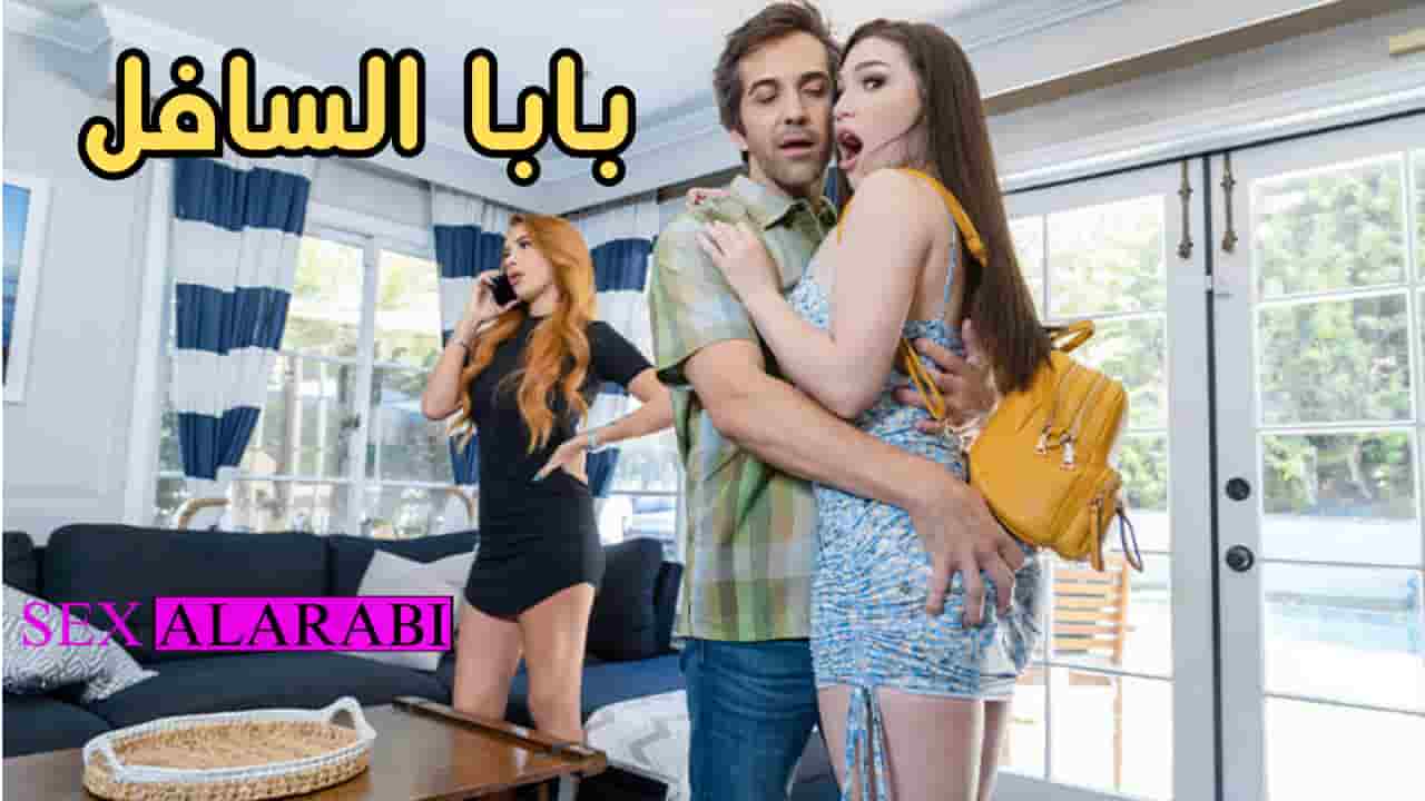 زوجة مصرية تستسلم للمراهق